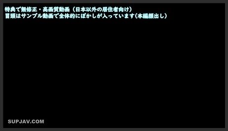Fc2ppv 4706738